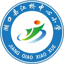 校园风光图6